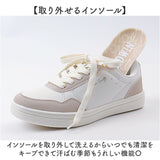 EDWIN スニーカー レディース 通販 レディーススニーカー ローカットスニーカー 軽量 女子 歩きやすい シューズ 靴 くつ クツ カジュアルシューズ おしゃれ かわいい シンプル 通勤 通学