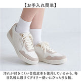 EDWIN スニーカー レディース 通販 レディーススニーカー ローカットスニーカー 軽量 女子 歩きやすい シューズ 靴 くつ クツ カジュアルシューズ おしゃれ かわいい シンプル 通勤 通学