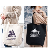 トートバッグ a4 縦 楽天 トートバック EF-CSB02 帆布A4トートバッグ CHOOP シュープ トート バッグ レディース メンズ キャンバス A4 縦型 縦長 布 帆布 大きめ 大き目 通学 通勤