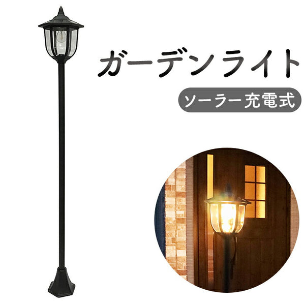 壁掛けヨーロピアンライト ウォールランプ 壁 壁面 照明 ウォールライト レトロ おしゃれ