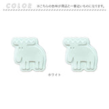 moz モズ 珪藻土 調湿剤 EF-LC26 楽天 かわいい 除湿剤繰り返し 繰り返し使える 除湿剤 エコ おしゃれ 繰り返し 米びつ 除湿 調味料ポット 北欧 雑貨 ブランド エルク 北欧雑貨