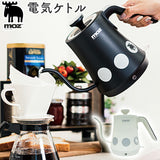 moz モズ 電気ケトル EF-LC30 楽天 湯沸かし器 ケトル コーヒー 湯沸かしポット ドリップ電気ケトル 1L 湯沸し器 ドリップ おしゃれ かわいい 北欧 雑貨 ブランド エルク 北欧雑貨