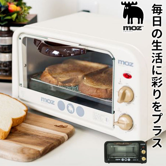 moz モズ オーブントースター EF-LC31 楽天 おしゃれ パン焼き かわいい トースター 2枚 北欧 雑貨 ブランド エルク 北欧雑貨 インテリア雑貨 キッチン雑貨 台所用品 キッチン家電