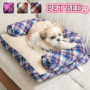 ペットベッド ふわふわ 楽天 小型犬 ベッド 犬用 猫用 あご のせ アンファンス EF-PT06 クッション ペットソファー ソファ イヌ ネコ いぬ ねこ 寝床 おしゃれ かわいい 可愛い 犬用品