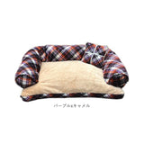 ペットベッド ふわふわ 楽天 小型犬 ベッド 犬用 猫用 あご のせ アンファンス EF-PT06 クッション ペットソファー ソファ イヌ ネコ いぬ ねこ 寝床 おしゃれ かわいい 可愛い 犬用品