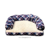 ペットベッド ふわふわ 楽天 小型犬 ベッド 犬用 猫用 あご のせ アンファンス EF-PT06 クッション ペットソファー ソファ イヌ ネコ いぬ ねこ 寝床 おしゃれ かわいい 可愛い 犬用品