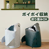 収納ボックス 布 折りたたみ 楽天 おもちゃ 収納 玩具 折りたたみフェルトストレージ shark ストレージボックス アンファンス EF-SR15 おもちゃ箱 おしゃれ かわいい 折り畳み サメ