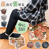 折りたたみ 収納 スツール 通販 収納ボックス 座れる 椅子 イス 折り畳みスツール 折りたたみ椅子 おしゃれ オシャレ かわいい 可愛い リビング 子供部屋 玄関 洗面所 背もたれなし