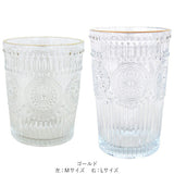 ガラス タンブラーセット 通販 ガラスタンブラー 2個セット グラス セット コップ タンブラーグラス ペア 来客用 おしゃれ デザイン テクスチャ ギフト プレゼント 新生活 引越し