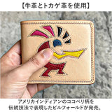 本革 二つ折り財布 メンズ 通販 日本製 財布 さいふ ブランド お札入れ 小銭入れ カードホルダー コンパクト かっこいい おしゃれ 男性 革製品 レザーグッズ 使いやすい 卒業 就職祝い