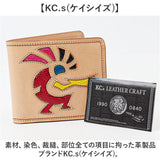 本革 二つ折り財布 メンズ 通販 日本製 財布 さいふ ブランド お札入れ 小銭入れ カードホルダー コンパクト かっこいい おしゃれ 男性 革製品 レザーグッズ 使いやすい 卒業 就職祝い