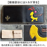 本革 二つ折り財布 メンズ 通販 日本製 財布 さいふ ブランド お札入れ 小銭入れ カードホルダー コンパクト かっこいい おしゃれ 男性 革製品 レザーグッズ 使いやすい 卒業 就職祝い