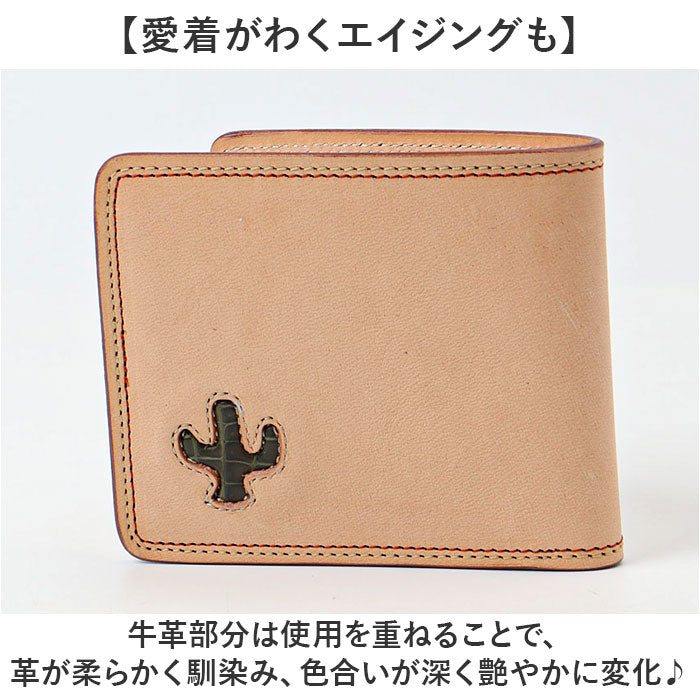 egm007_7_2048x.jpg?v=1751424117