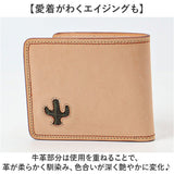 本革 二つ折り財布 メンズ 通販 日本製 財布 さいふ ブランド お札入れ 小銭入れ カードホルダー コンパクト かっこいい おしゃれ 男性 革製品 レザーグッズ 使いやすい 卒業 就職祝い