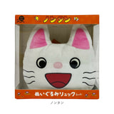 リュック ベビー 通販 ehontomo ベビーリュック ぬいぐるみリュック リュックサック ねずみくんのチョッキ あかちゃんのあそびえほん ノンタン キッズ 男の子 女の子 ベビー用品 赤ちゃん
