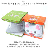 リュック ベビー 通販 ehontomo ベビーリュック ぬいぐるみリュック リュックサック ねずみくんのチョッキ あかちゃんのあそびえほん ノンタン キッズ 男の子 女の子 ベビー用品 赤ちゃん