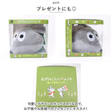 リュック ベビー 通販 ehontomo ベビーリュック ぬいぐるみリュック リュックサック ねずみくんのチョッキ あかちゃんのあそびえほん ノンタン キッズ 男の子 女の子 ベビー用品 赤ちゃん