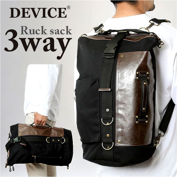 ‼️週末特別価格‼️バイカラー　3wayリュック sakishimatokyo デイバック リュック 新色追加「3WAY