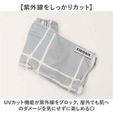 スリーブクールタオル 通販 ケープ タオル ポンチョ 大人 冷感タオル 羽織り 夏 クールタオル 2way クレエ uvカット 日除け 日焼け防止 紫外線対策 海 プール 海水浴 スポーツ