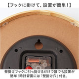 時計 壁掛け おしゃれ 通販 壁掛け時計 掛け時計 掛時計 かけ時計 壁時計 ウォールクロック クロック スイープ秒針 スイープムーブメント 静か Eina EIN-290 寝室 書斎 リビングルーム