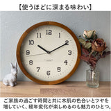 時計 壁掛け おしゃれ 通販 壁掛け時計 掛け時計 掛時計 かけ時計 壁時計 ウォールクロック クロック スイープ秒針 スイープムーブメント 静か Eina EIN-290 寝室 書斎 リビングルーム