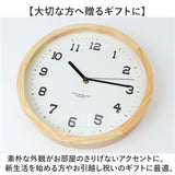 時計 壁掛け おしゃれ 通販 壁掛け時計 掛け時計 掛時計 かけ時計 壁時計 ウォールクロック クロック スイープ秒針 スイープムーブメント 静か Eina EIN-290 寝室 書斎 リビングルーム