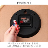 時計 壁掛け おしゃれ 通販 壁掛け時計 掛け時計 掛時計 かけ時計 壁時計 ウォールクロック クロック スイープ秒針 スイープムーブメント 静か Eina EIN-355 寝室 書斎 リビングルーム