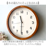 時計 壁掛け おしゃれ 通販 壁掛け時計 掛け時計 掛時計 かけ時計 壁時計 ウォールクロック クロック スイープ秒針 スイープムーブメント 静か Eina EIN-355 寝室 書斎 リビングルーム