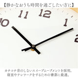 時計 壁掛け おしゃれ 通販 壁掛け時計 掛け時計 掛時計 かけ時計 壁時計 ウォールクロック クロック スイープ秒針 スイープムーブメント 静か Eina EIN-355 寝室 書斎 リビングルーム