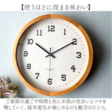 時計 壁掛け おしゃれ 通販 壁掛け時計 掛け時計 掛時計 かけ時計 壁時計 ウォールクロック クロック スイープ秒針 スイープムーブメント 静か Eina EIN-355 寝室 書斎 リビングルーム