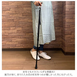杖 折りたたみ 通販 おしゃれ 折り畳み 女性 男性 丈夫 ステッキ 愛杖 抗菌シリーズ 女性用 男性用 高齢者 オシャレ 祖母 祖父 ケイ・ホスピア 母の日 父の日 敬老の日 ギフト