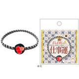 静電気 ヘアゴム 通販 日本製 ELEBLO 静電気軽減 静電気除去ブレスレット 静電気防止 静電気抑止 ブレスレット 静電気対策 リストバンド ヘアブレス ヘアアクセ 花粉対策 かわいい