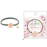 静電気 ヘアゴム 通販 日本製 ELEBLO 静電気軽減 静電気除去ブレスレット 静電気防止 静電気抑止 ブレスレット 静電気対策 リストバンド ヘアブレス ヘアアクセ 花粉対策 かわいい