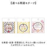静電気 ヘアゴム 通販 日本製 ELEBLO 静電気軽減 静電気除去ブレスレット 静電気防止 静電気抑止 ブレスレット 静電気対策 リストバンド ヘアブレス ヘアアクセ 花粉対策 かわいい