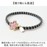 静電気 ヘアゴム 通販 日本製 ELEBLO 静電気軽減 静電気除去ブレスレット 静電気防止 静電気抑止 ブレスレット 静電気対策 リストバンド ヘアブレス ヘアアクセ 花粉対策 かわいい