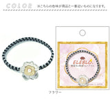 静電気 ヘアゴム 通販 日本製 ELEBLO 静電気軽減 静電気除去ブレスレット 静電気防止 静電気抑止 ブレスレット 静電気対策 リストバンド ヘアブレス ヘアアクセ 花粉対策 かわいい