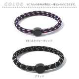 静電気除去ブレスレット 通販 静電気防止グッズ リストバンド ノーブランド NO BRAND 静電気抑止 ブレスレット 除電 レディース メンズ 男女兼用 おしゃれ シンプル 放電 柄 プチギフト