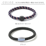 静電気除去ブレスレット 通販 静電気防止グッズ リストバンド ノーブランド NO BRAND 静電気抑止 ブレスレット 除電 レディース メンズ 男女兼用 おしゃれ シンプル 放電 柄 プチギフト