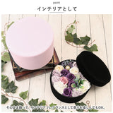 フラワー 通販 フラワーボックス エレガントラウンドボックス  花の形 花びら フラワーギフト 造花 バスペタル ギフト プチギフト 贈り物 バス用品 バスグッズ