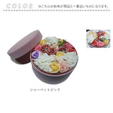 フラワー 通販 フラワーボックス エレガントラウンドボックス  花の形 花びら フラワーギフト 造花 バスペタル ギフト プチギフト 贈り物 バス用品 バスグッズ