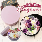 フラワー 通販 フラワーボックス エレガントラウンドボックス  花の形 花びら フラワーギフト 造花 バスペタル ギフト プチギフト 贈り物 バス用品 バスグッズ