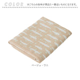 エレファントインファント バスタオル 通販 日本製 ガーゼタオル タオル ガーゼ タオルケット おくるみ ブランケット 敷きマット ふんわり やわらかい 柔らかい かわいい 可愛い 吸収性