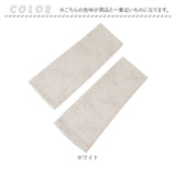 ふくらはぎ サポーター 着圧 通販 ふくらはぎサポーター 着圧サポーター 脹脛 足サポーター 脚サポーター ふくらはぎカバー レッグカバー レッグサポーター レディース レース 薄手