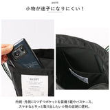 ショルダーバッグ レディース 通販 ラインベルトショルダー ショルダーバック 斜めがけバッグ 斜めがけバック 大人 軽量 軽い バッグ バック メンズ 撥水 はっ水 フェス ファスナー