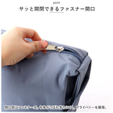 ショルダーバッグ 大きめ 通販 ビックショルダー ショルダーバック 斜めがけバッグ 斜めがけバック 大人 軽量 軽い 大容量 バッグ バック メンズ レッスンバッグ ジム キッズ 通学