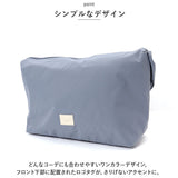 ショルダーバッグ 大きめ 通販 ビックショルダー ショルダーバック 斜めがけバッグ 斜めがけバック 大人 軽量 軽い 大容量 バッグ バック メンズ レッスンバッグ ジム キッズ 通学
