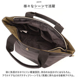 トートバッグ レディース 通販 インカラー2WAYトート トートバック ショルダーバッグ ショルダーバック 斜めがけバッグ 斜めがけバック 軽量 軽い バッグ バック ミニバッグ ミニバック