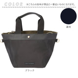 トートバッグ レディース 通販 インカラー2WAYトート トートバック ショルダーバッグ ショルダーバック 斜めがけバッグ 斜めがけバック 軽量 軽い バッグ バック ミニバッグ ミニバック