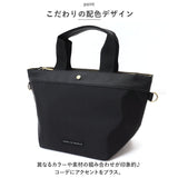 トートバッグ レディース 通販 インカラー2WAYトート トートバック ショルダーバッグ ショルダーバック 斜めがけバッグ 斜めがけバック 軽量 軽い バッグ バック ミニバッグ ミニバック