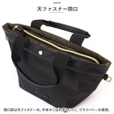 トートバッグ レディース 通販 インカラー2WAYトート トートバック ショルダーバッグ ショルダーバック 斜めがけバッグ 斜めがけバック 軽量 軽い バッグ バック ミニバッグ ミニバック